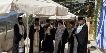83 χρόνια από το Ολοκαύτωμα των Δυτικών Χωριών – Τιμή και μνήμη στη Ρίζα