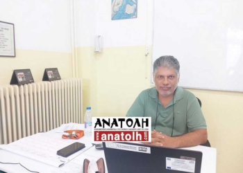 Ξεκίνησαν εγγραφές στην Σχολή Ανώτερης Επαγγελμαιτκής Κατάρτισης Σητείας