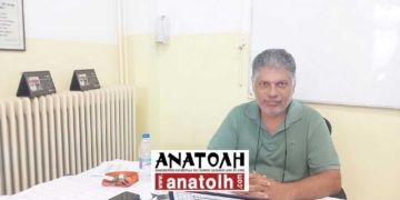 Ξεκίνησαν εγγραφές στην Σχολή Ανώτερης Επαγγελμαιτκής Κατάρτισης Σητείας