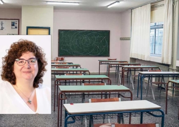 Επισημάνσεις των γονέων  για τα ζητήματα των σχολείων του δήμου Αγίου Νικολάου