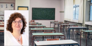 Επισημάνσεις των γονέων για τα ζητήματα των σχολείων του δήμου Αγίου Νικολάου