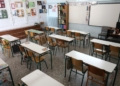 Προμήθεια και εγκατάσταση εξοπλισμού ΤΠΕ σε σχολικές μονάδες της Περιφέρειας Κρήτης