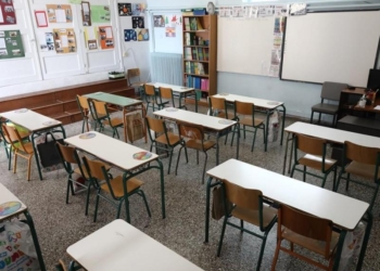 Προμήθεια και εγκατάσταση εξοπλισμού ΤΠΕ σε σχολικές μονάδες της Περιφέρειας Κρήτης