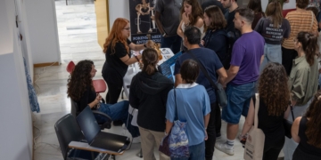 “Βραδιά Έρευνας” του Πανεπιστημίου Κρήτης