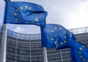 ΕΕ: Νέοι απλούστεροι κανόνες για τις δημόσιες συμβάσεις και ευκολότερη πρόσβαση των επιχειρήσεων στους διαγωνισμούς