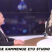 Καμμένος στο Kontra24: Προβλέπει θερμό επεισόδιο με Τουρκία – «Πολιτικό AirBnB συμφερόντων ο Σαμαράς» – Ο Τσίπρας έχει κυβερνησιμότητα
