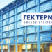 Τα δάνεια σε λίγους κρύβουν υψηλό ρίσκο