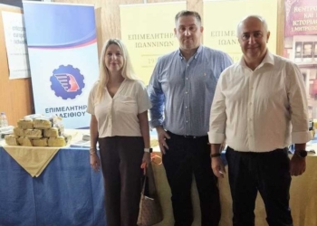 Με επιτυχία και ισχυρό αποτύπωμα εξωστρέφειας ολοκληρώθηκε η συμμετοχή του Επιμελητηρίου Λασιθίου στην 6η Έκθεση Τοπικών Προϊόντων «Go Local & Taste»