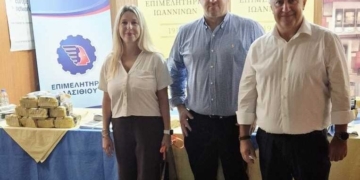 Με επιτυχία και ισχυρό αποτύπωμα εξωστρέφειας ολοκληρώθηκε η συμμετοχή του Επιμελητηρίου Λασιθίου στην 6η Έκθεση Τοπικών Προϊόντων «Go Local & Taste»