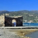 Μελέτη για την αποκατάσταση της «Χιόνας» και μετατροπή σε Κέντρο Αλυκών – Ακονιού