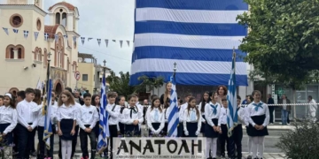 Με λαμπρότητα γιορτάσθηκε η επέτειος της 28ης Οκτωβρίου στον Αγ. Νικόλαο