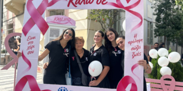 Με κεντρικό σύνθημα «Είναι στο χέρι μου» η Περιφέρεια Κρήτης μέσω της καμπάνιας «Καλώ_σε» ευαισθητοποιεί για τον καρκίνο του μαστού