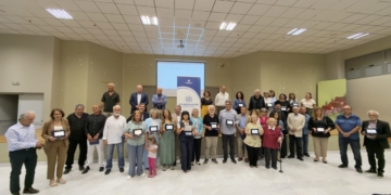 Τιμητική Εκδήλωση για τους Εκπαιδευτικούς Πρωτοβάθμιας και Δευτεροβάθμιας Εκπαίδευσης στο ν. Λασιθίου