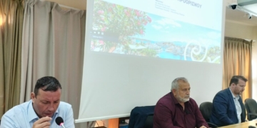 Παρουσιάστηκε η μελέτη Στρατηγικού Σχεδιασμού για το τουριστικό μέλλον του Αγίου Νικολάου