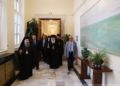 Τελετή Αγιασμού στην Ολομέλεια της Βουλής για την έναρξη  της Δ΄ Συνόδου της Κ΄ Κοινοβουλευτικής Περιόδου