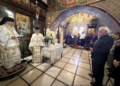Αρχιερατική Θεία Λειτουργία και ετήσιο Μνημόσυνο στον Ιερό Ενοριακό Ναό Μεταμορφώσεως του Σωτήρος Ιεράπετρας