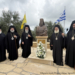 Ο Σεβ. Μητροπολίτης Ιεραπύτνης και Σητείας κ. Κύριλλος στις τιμητικές εκδηλώσεις στην Ιερά Μητρόπολη Κισάμου και Σέλινου για τον μακαριστό Μητροπολίτη Κυδωνίας και Αποκορώνου κυρό Δαμασκηνό