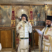 Αρχιερατική Θεία Λειτουργία και τεσσακονθήμερο Μνημόσυνο στον Ιερό Ενοριακό Ναό Τιμίου Σταυρού Ενορίας Χανδρά Σητείας