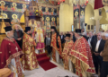 Με λαμπρότητα και μεγαλοπρέπεια η πανήγυρη του Ιερού Ναού Αγίου Δημητρίου Νέων Βρυούλων Ηρακλείου από τον Σεβ. Μητροπολίτη Ιερπαύτνης και Σητείας κ. Κύριλλο
