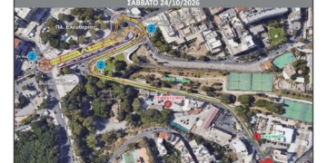 Όλα έτοιμα για το 47ο Ράλλυ Κρήτης 2026