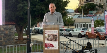 Γ. Πλακιωτάκης: Στηρίζουμε την επιχειρηματικότητα και την αναπτυξιακή προοπτική της Κρήτης
