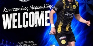 ΑΟΑΝ: Συμφωνία με τον Κωνσταντίνο Μερκουλίδη