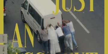 Ξεκινούν απόψε οι προβολές της Κινηματογραφικής Λέσχης