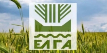 Μηνιαία δραστηριότητα της Γενικής Περιφερειακής Διεύθυνσης Κρήτης μηνός Σεπτεμβρίου 2026