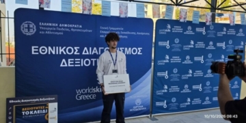Υψηλή διάκριση για το Πρότυπο ΕΠΑ.Λ. και το Εργαστηριακό Κέντρο Νεάπολης