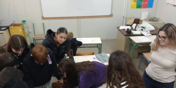 Έφηβοι και Ψυχική Υγεία: Δράση στο Γυμνάσιο Νεάπολης