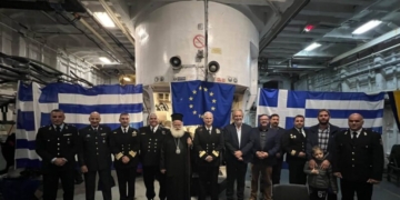 Επίσημο δείπνο της επιχείρησης «ΕΙΡΗΝΗ» στη φρεγάτα «ΝΑΒΑΡΙΝΟΝ»