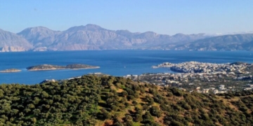 Η φωτογραφία της ημέρας
