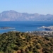 Η φωτογραφία της ημέρας