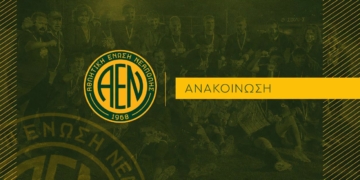 Τέλος η συνεργασία ΑΕ Νεάπολης με Μηνά Πίτσο