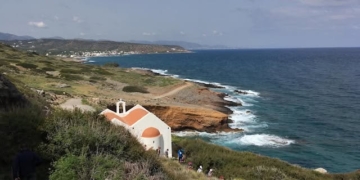 Πεζοπορία στην περιοχή της Μιλάτου