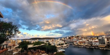 Η φωτογραφία της ημέρας