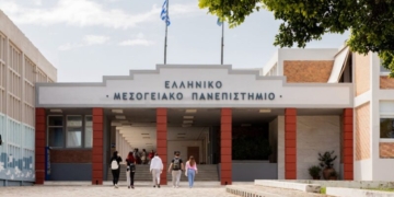 Διαδικασία έκδοσης μηνιαίας φοιτητικής κάρτας απεριόριστων διαδρομών με 19€ στο Ηράκλειο