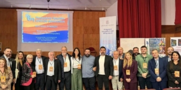 Η αυθεντική φιλοξενία και η επιχειρηματικότητα στο επίκεντρο της 6ης ημερίδας «Κρητών Φιλοξενείν» στο Οροπέδιο Λασιθίου