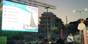 Αγ. Νικόλαος. Πανελλήνιο Πρωτάθλημα Open ιστιοπλοΐας τελετή έναρξης (ΒΙΝΤΕΟ)