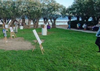  Η τέχνη της αντίστασης – 4ο Αντιρατσιστικό φεστιβάλ Αγίου Νικολάου (BINTEO)