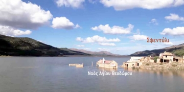 Γεμίζει το φράγμα Αποσελέμη!