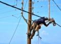 Διακοπή ρεύματος το Σάββατο στο Μύρτος