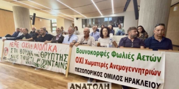 Η «Πράσινη» Άλωση της Θρυπτής και το έντονο «Όχι» της Υπηρεσίας Περιβάλλοντος της Περιφέρειας Κρήτης