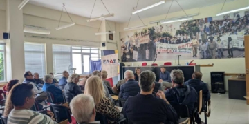 Πρώτη συνάντηση στον Αγ. Νικόλαο μελών και φίλων της ΕΛ.Α.Σ. Λασιθίου
