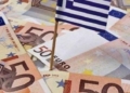 Ο χάρτης των ενεργών προγραμμάτων για επιχειρήσεις και επενδυτές
