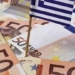 Ο χάρτης των ενεργών προγραμμάτων για επιχειρήσεις και επενδυτές