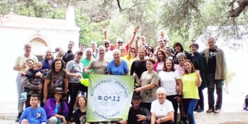 Οι εξορμήσεις του Φυσιολατρικού Ορειβατικού Συλλόγου Σητείας