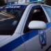 Ηράκλειο: Ληστεία με την απειλή κατσαβιδιού σε φαρμακείο