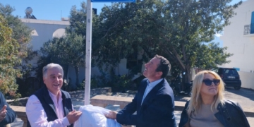 Με λαμπρότητα και βαθιά συγκίνηση πραγματοποιήθηκαν τα αποκαλυπτήρια της “Οδού Τζουμέρκων”