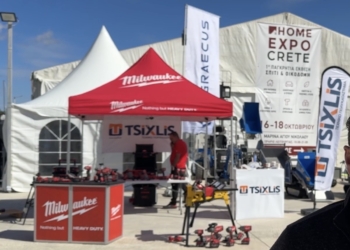 1η Παγκρήτια Έκθεση Σπίτι & Οικοδομή HOME EXPO CRETE (ΒΙΝΤΕΟ)